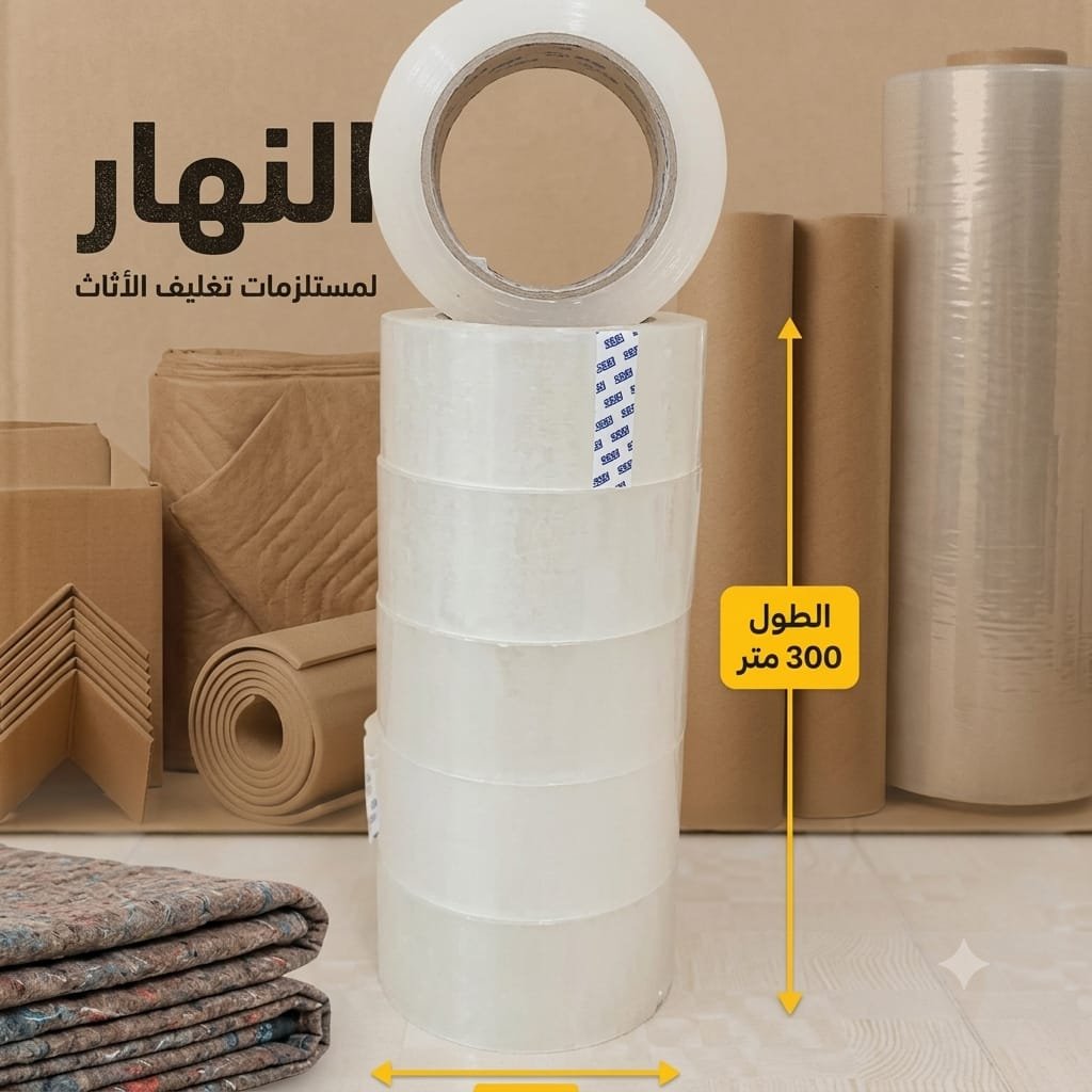 سلوتب شفاف تايواني
