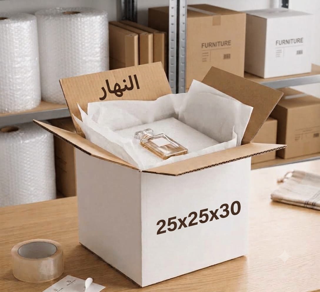 كرتونة 25x30x25 بيضاء